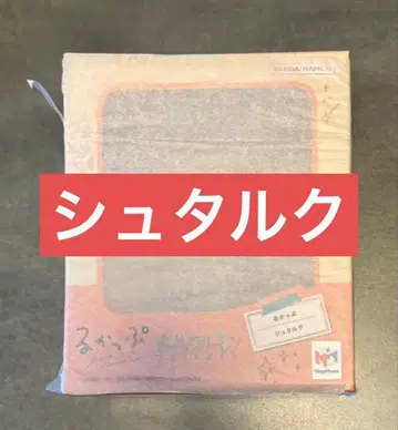 미개봉 새상품 룩업 장송의 프리렌 슈타르크 피규어 메가하우스