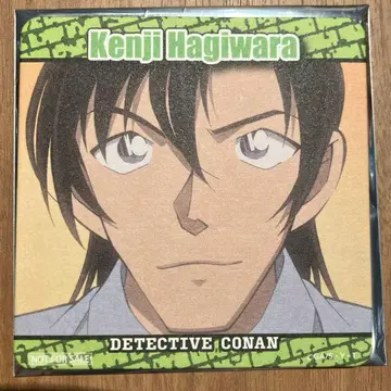 하기와라 켄지 명탐정 코난 플라자 특전 코스터