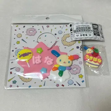 우사하나 메르헨 공방 이름표 홀더 산리오