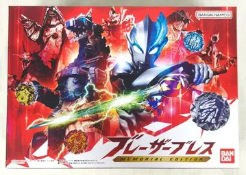 반다이 블레이저 블레스 MEMORIAL EDITION