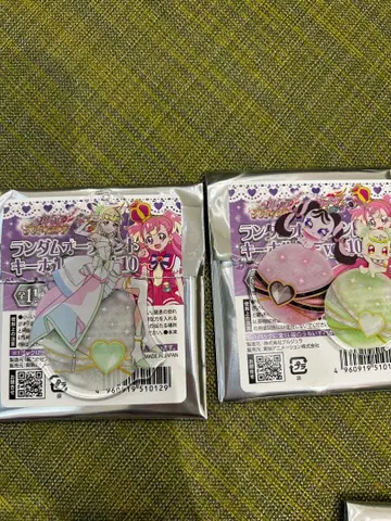 프리큐어 큐어즈 큔 쁘리룬 메로롱 오너먼트 키링