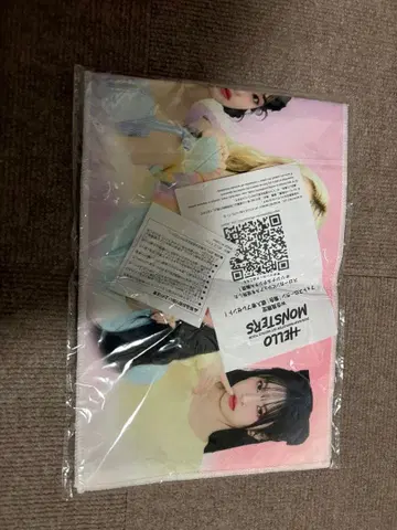 HELLO MONSTERS BABYMONSTER W 회원 한정판