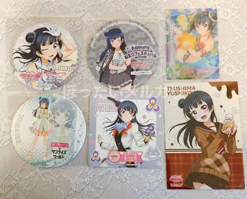 러브 라이브! Aqours 츠시마 요시코 요하네 코스터 키친카 누마즈