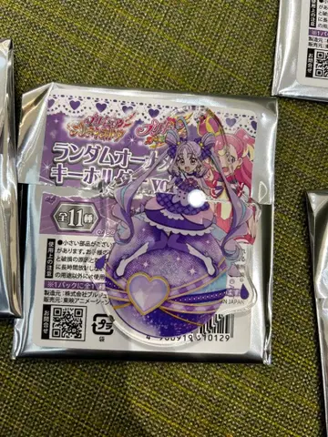 너와 아이돌 프리큐어 큐어큥큥 오너먼트 키링