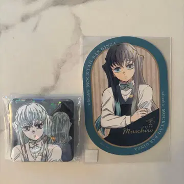 귀멸의 칼날 모크텔바 로토 글리터 캔뱃지 스티커 토키토 무이치로