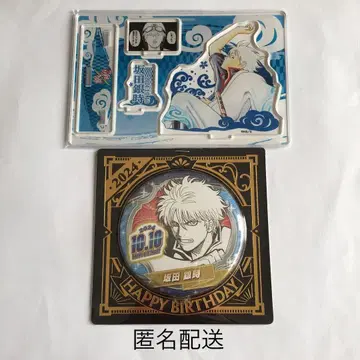 은혼 사카타 긴토키 벌스데이 아크릴 스탠드 캔뱃지 2024