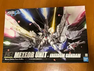 HG 1/144 미티어 유닛 + 프리덤 건담