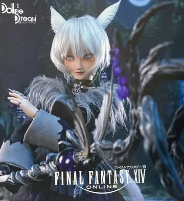 보크스 DD 파이널 판타지 XIV 야슈트라