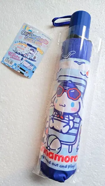 산리오 카 선셰이드 엄브렐라 S 사이즈 H65W124cm 시나모롤