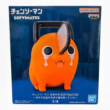 체인소 맨 포치타 오오키나 SOFVIMATES 피규어