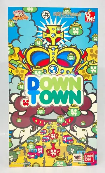 메디콤 토이 PBM! 하마다 마코토