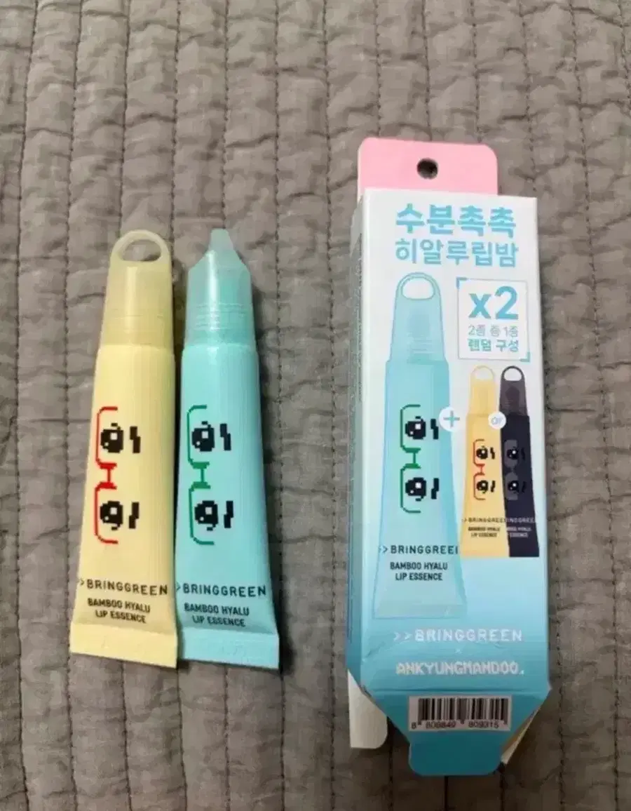 Product Details - 1