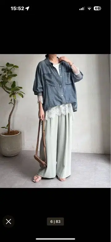 새상품 doudou 레이스 긴팔T셔츠