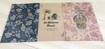 레어*도라에몽 하와이 한정판 클리어 파일 3개 세트