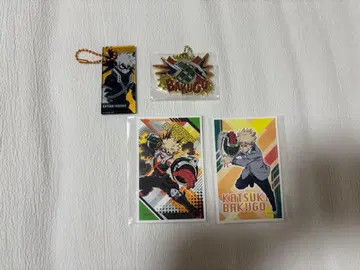 히로아카 바쿠고 카츠키 키링 엽서 세트