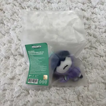 TXT 후므냐린 키링 초기 뿔바투