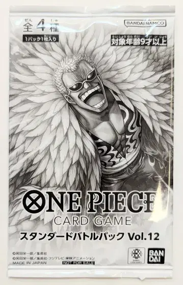 반다이 원피스 카드 게임 프로모 기타 스탠다드 배틀 팩 Vol.12 1팩