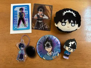 유유백서 100엔샵 콜라보 히에이 세트