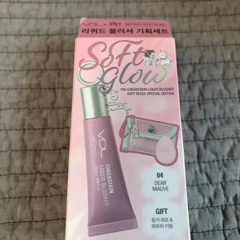 Cheek Stain Liquid Blush 04 Dear Mauve
