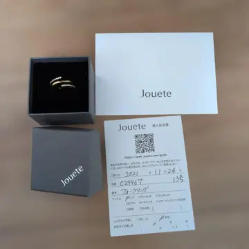 Jouete 925 골드 더블 밴딩 반지