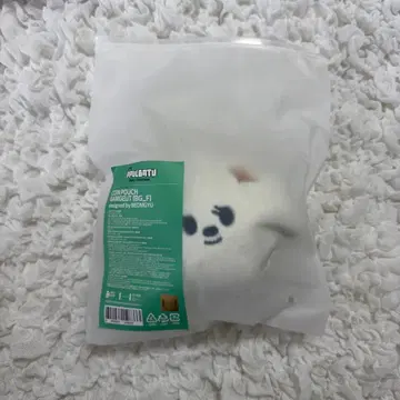 TXT 밤굿 코인 파우치 뿔바투