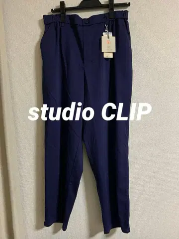 새상품 studio CLIP 워셔블 이지 팬츠 네이비 계열 3L