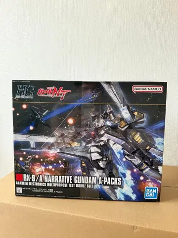 HG RX-9/A NARRATIVE GUNDAM A-PACKS