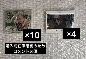 골든 카무이 바실리 아크릴 피규어