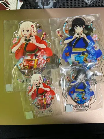 리코리스 리코일 아크릴 스탠드 아크릴 키링 4개 세트