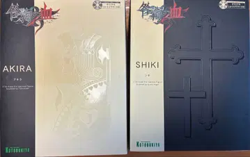 코토부키야 토가이누노 치 아키라 시키 1/10 피규어