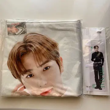 더보이즈 현재 담요 플래그