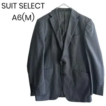 SUIT SELECT 비즈니스 자켓 출퇴근 취업활동 포멀 M 1650