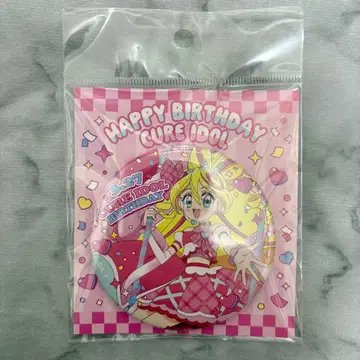 큐어 아이돌 벌스데이 캔뱃지