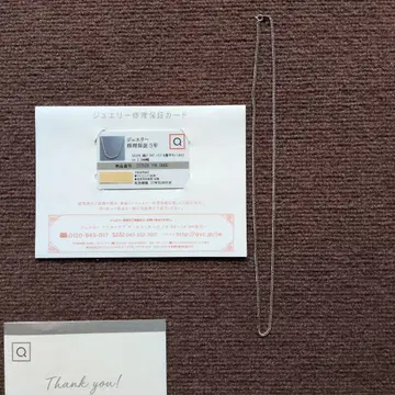 마에스트로 순 플라티나 트리플 키헤이 목걸이