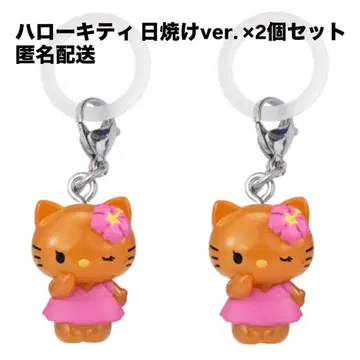 메지루시 참 헬로키티 (일광화상 ver.) x 2개 산리오 가챠가챠