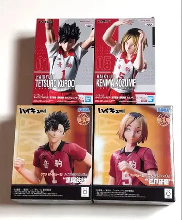 [미개봉 새상품] 하이큐!! 피규어 쿠로오 테츠로 코즈메 켄마 4종 세트