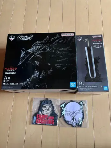 BANDAI MASTERLISE 베르세르크 피규어 제일복권
