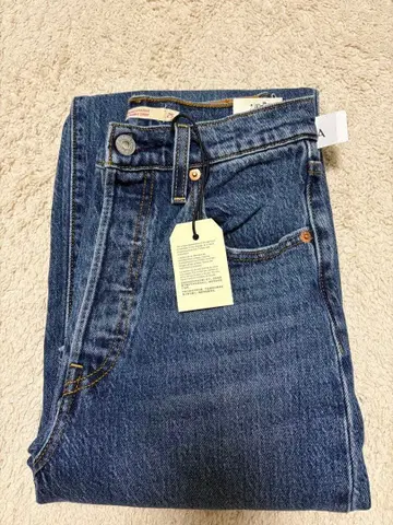 Levi's 스트레이트 데님 25 32 택 포함 새상품