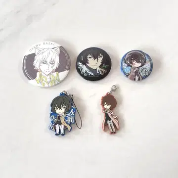 문호 스트레이독스 다자이 오사무 캔뱃지 스트랩