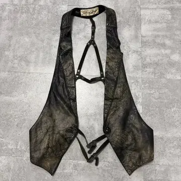 Share Spirit back harness leather vest