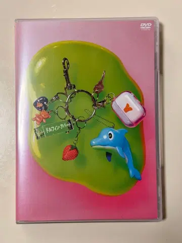 [새상품급] 아이묭/AIMYON TOUR 2024-25 '돌핀 아파트'