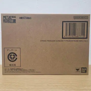메탈 로봇혼 스트라이크 프리덤 건담 이식 하츠네 미쿠 Ver.