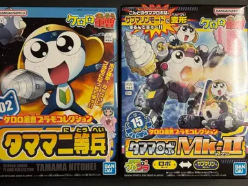 개구리 중사 케로로 타마마 이등병 MK-II 프라모델 2개 세트