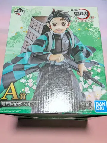 귀멸의 칼날 카마도 탄지로 제일복권 A상 피규어