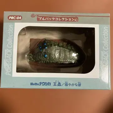 바람계곡의 나우시카 풀백 컬렉션 오무
