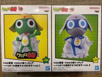 개구리 중사 케로로 피규어 세트 vol.1 & vol.3