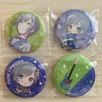 프로세카 시호 묶음 판매