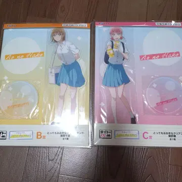 푸른상자 아크릴 스탠드