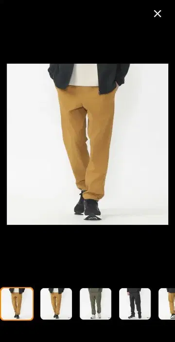 뉴발란스 THE CITY 남성용 우븐 와이드 팬츠