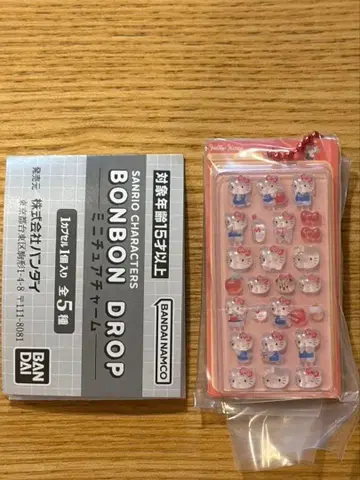 산리오 봉봉 드롭 씰 가챠가챠 키티